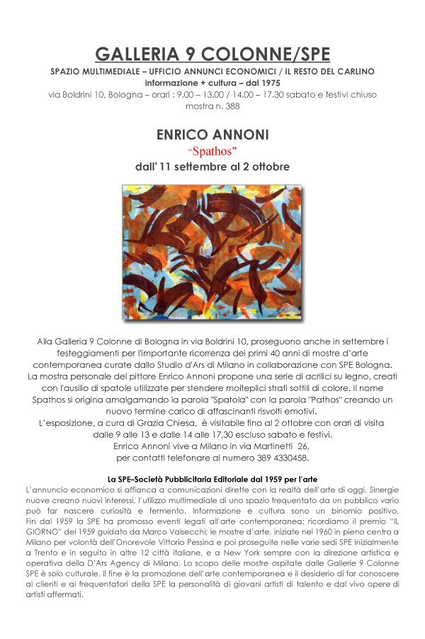 Annoni-Mostra Spathos